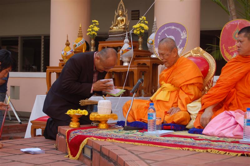 ../Picture/2552/DSC_0100 (Medium).JPG